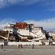 西藏高原旅游淘宝店铺怎么样淘宝店