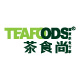 teafoods茶食尚