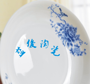 蓝俊工艺陶瓷