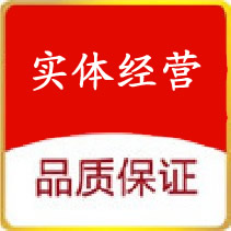 有家小铺子淘宝店铺怎么样淘宝店