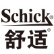 Schick舒适品牌企业店