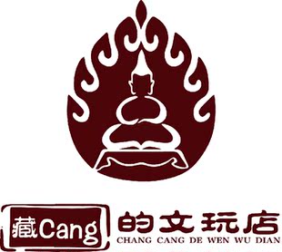 藏cang的文玩店