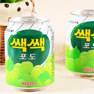 韩国进口食品 乐天粒粒葡萄汁果汁饮料238ml 易拉罐lotte