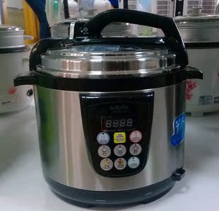 aucma/澳柯玛 大礼包 电压力锅 电脑版 新品上架 ￥ 255.0 ￥255