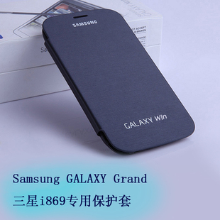 三星i869手机刷机_三星i869刷机包_三星 i869 刷机