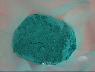 中药材 空青石 空青粉 青油羽 青神羽 杨梅青 青要女 100g 新品上架