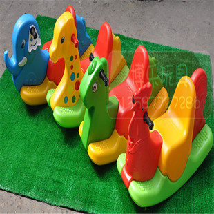 博乐教具正品儿童玩具跷跷板摇马三色大象摇摇马加厚儿童塑料摇马