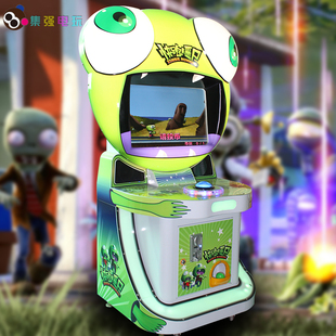 僵尸快跑电玩游戏机儿童跑酷游艺机快跑僵尸儿童电玩投币游戏机 新品