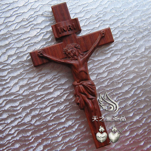 天主教传统十字架手持受难大十字架 新品上架 ￥ 260.0 ￥260