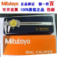 玩具车模型包邮!1:32 MINIAUTO奔驰G65\/G63