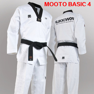 送黑带mooto basic4 国技院示范团限量版 mooto跆拳道服 道服包邮
