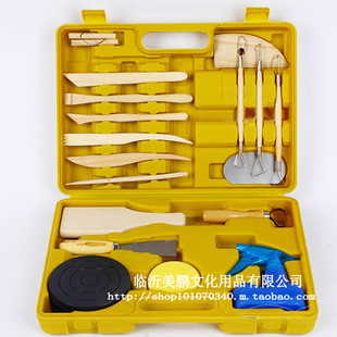 中空定位 泥塑工具套装 泥工工具美术用品 教育用品设备配送 新品