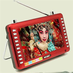 先科7寸高清大屏看戏机超长待机视频播放器广场舞收音机插卡音响 新品