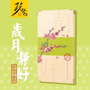 岁月静好 diy粘贴式相册毕业照片影集怀旧纪念折叠相簿小礼品特价