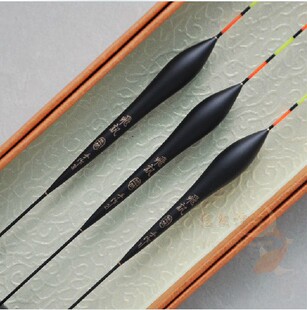 正品巴尔杉木浮漂 葫芦型鲫鱼混养鱼漂 超灵敏巴尔杉木浮标竞技漂