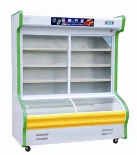 60冷藏冷冻点菜柜冰柜保鲜柜麻辣烫立式展示柜商用冷柜 新品上架 ￥ 2