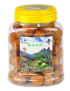 河源连平特产甜脆爽口青梅蜜饯果脯话梅干休闲零食开胃小吃包邮 新品