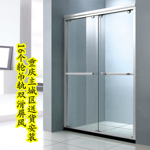 广东中山/浴室双轨吊滑门淋浴隔断 淋浴房/厂家直供 新品上架 ￥ 200.