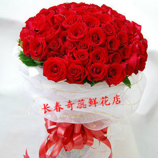 长春奇蕊鲜花蛋糕店