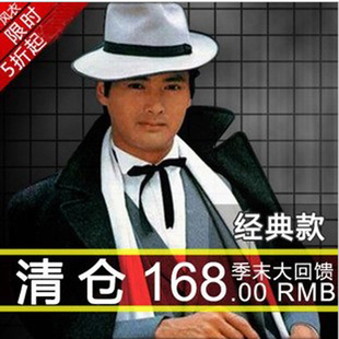 男长款风衣大衣男 上海滩风衣周润发小马哥许文强同款大码披风 新品
