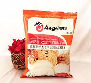 包子料包安琪酵母泡打粉五谷现磨豆浆原料