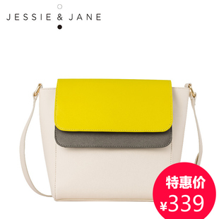 jessiejane杰西简箱包品牌店