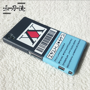 全职猎人手机动漫周边手机壳索尼三星小米执照4s5c6全彩3d保护套鬼泣3安卓苹果版图片