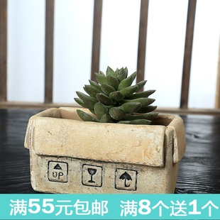 欧式水泥田园风格多肉植物花盆花卉盆栽种植盆创意纸箱多肉花盆 新品