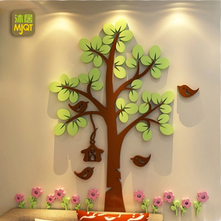 撕贴画--大树 _ 红黄蓝|早教|早教中心