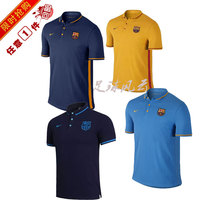 2016欧洲杯葡萄牙新款球衣15-16国家队主客场