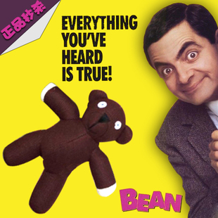 包邮憨豆先生的泰迪熊公仔毛绒玩具娃娃mr bean憨豆熊生日礼物品 新品
