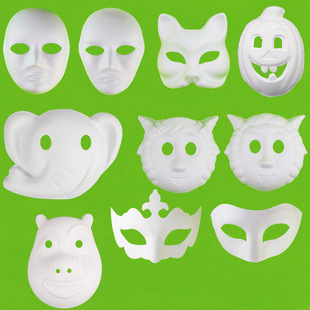 45g白色面具舞会白色手绘面具,街舞面具白胚面具diy纸浆面具材料 新品