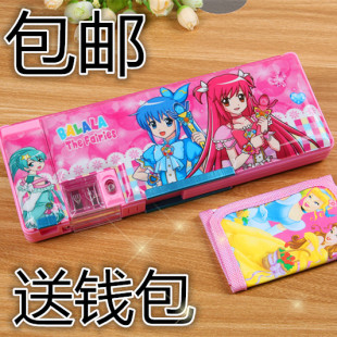 一棵树家居密码文具盒