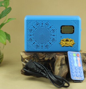 念佛机高清音质999合一 唱佛机播经机念经佛音机结缘佛教用品批发
