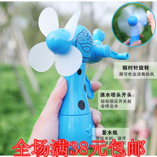 手持迷你卡通喷雾小风扇便携式手摇小电风扇喷水静音学生儿童玩具