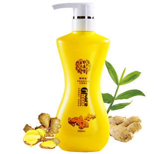韩鱿鱼无硅油生姜洗发水控油防脱去屑止痒草菇洗发草堂姜汁图片