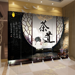 新品茶艺茶道茶馆客厅屏风 会所茶社茶楼玄关 茶室茶叶店隔断折屏