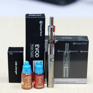 康尔电子烟套装版mini protank3 电池,送父亲,送朋友最好的礼物 新品