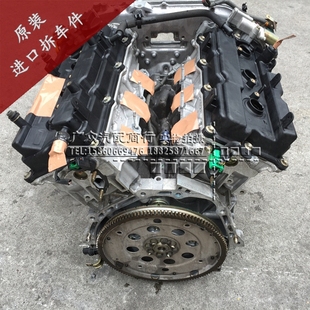 5发动机总成 新品上架 ￥ 4,298.0 ￥4298