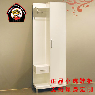 小虎精品鞋柜旗舰店首页,小虎精品鞋柜优惠券/特卖