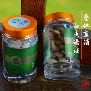 买2送1特价铁皮石斛枫斗含片一斛堂云南正宗鲜条花超微粉滋补礼品