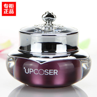吉艾有精华吗