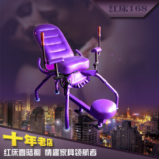 八爪椅爱乐椅a情趣椅合欢椅多功情趣酒店宾馆家具所情趣主题图桑拿内裤有v情趣图片