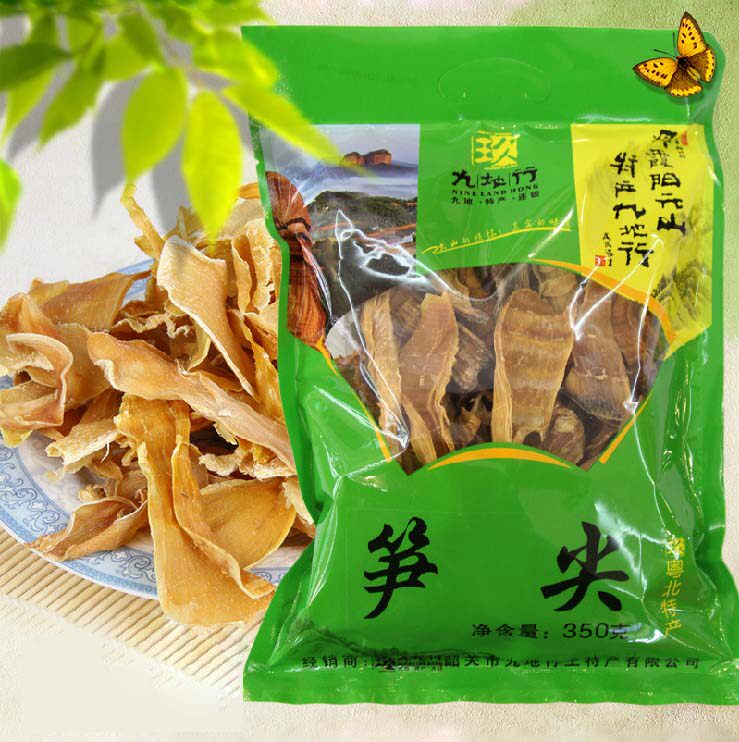 1、农特产商城,新潮新品,好货热卖,淘宝更多优惠!:诗句“独在江边寻花”的寓意
