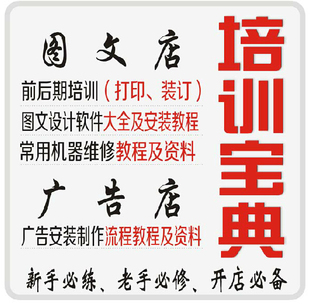 logo校园标志设计背景310_304图标滨水景观设计的标识图片