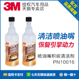 win10 10016修复工具