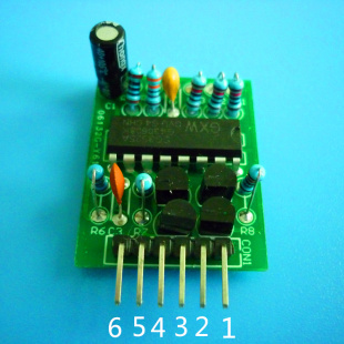 sg3525驱动板 逆变器驱动板带图腾驱动至强高频前置驱动器diy通用
