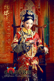 奢华极致古装甄嬛传皇后古装 红色皇后太后凤袍极致典雅清朝旗服 新品