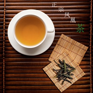 慧茗轩茶韵飘香旗舰店首页,慧茗轩茶韵飘香优惠券/特卖折扣商品_淘宝/