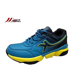 王姐鞋屋特价包邮 恒亿休闲鞋运动鞋男鞋篮球鞋增高鞋秋冬季兰色 新品